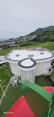 KAMENOI HOTEL AWAJISHIMA À proximité de l'hôtel Photos