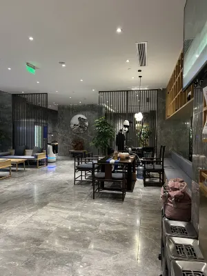 Xipu · Hidden Culture Hotel (Chengdu Taikoo Li Chunxi Road Subway Station Branch) Public Areas Photos