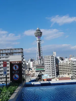 스파 월드 호텔 주변 Photos