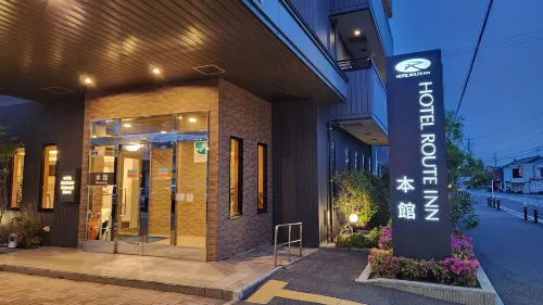 Hotel Route-Inn Tokoname Ekimae Extérieur Photos
