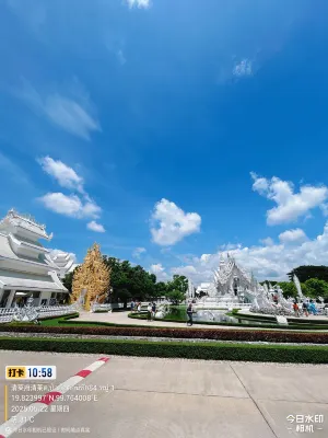 B2 Nakhon Sawan Premier Hotel À proximité de l'hôtel Photos