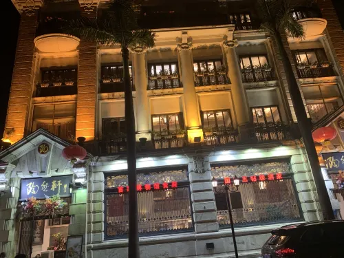 Waifiden Apartment (Guangzhou Sun Yat-sen Memorial Hospital Haizhu Square Subway Station) Eksterior Photos