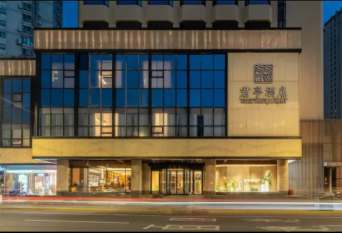 SSAW Boutique Hotel Shanghai Bund من الخارج Photos