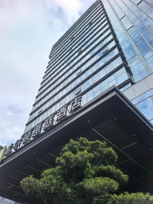 HOME2 SUITES BY HILTON FOSHANG JIUJIANG Eksterior Photos