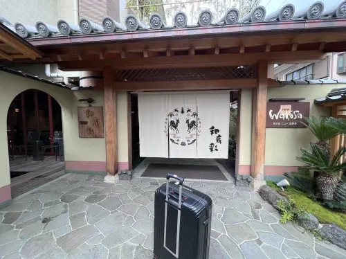 Hotel New Wakasa Photos