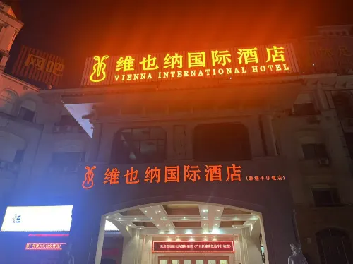 Vienna International Hotel (Guangzhou Xintang High Speed Railway Station Cowboy City Branch) Экстерьер Photos