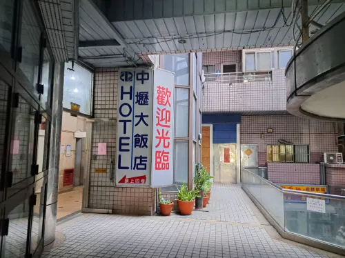 Chungli Business Hotel Photos