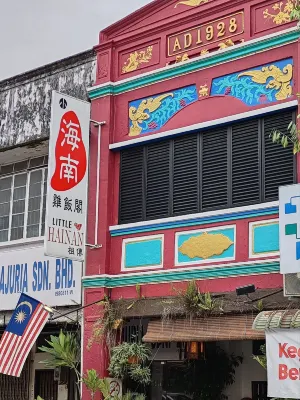 Padungan Hotel À proximité de l'hôtel Photos