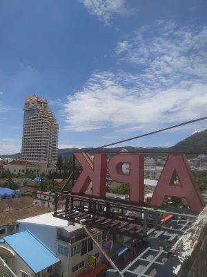 Cocoon APK Resort & Spa Рядом с отелем Photos