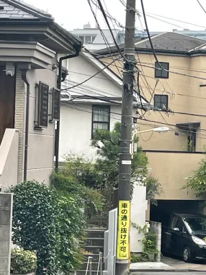 Luana Shibuya À proximité de l'hôtel Photos