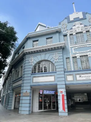 ibis budget Singapore Gold Außen Photos
