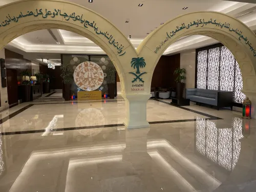 Swissotel Makkah Espaces publics Photos