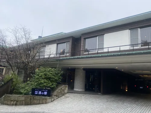 Laforet Hakone Gora Yunosumika Extérieur Photos