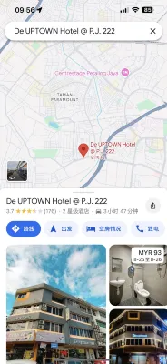 De UPTOWN Hotel @ P.J. 222 Photos