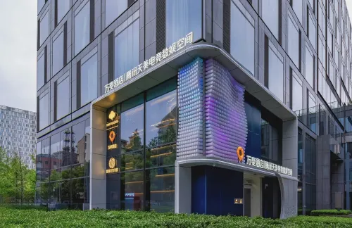Wanfei Tencent TiMi Hotel (Hangzhou Huanglong Vanke International Center Store) Exterior Photos