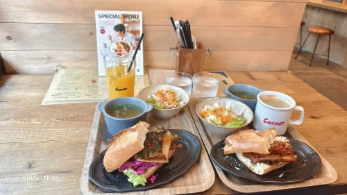 Wander Tokyo Shibuya Restauration Photos
