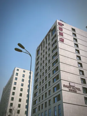 Daisy Hotel Экстерьер Photos
