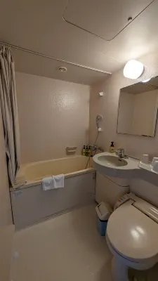 Kirishima Kokusai Hotel Zimmer Photos