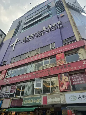 시먼 에어라인 호텔 호텔 외관 Photos