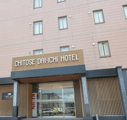 Chitose Daiichi Hotel Extérieur Photos