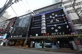 Top Motel Busan Eksterior Photos