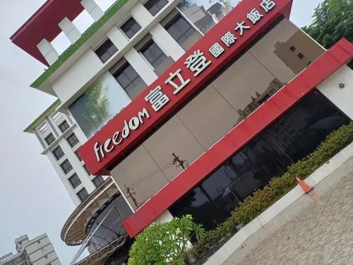Freedom Design Hotel Exterior Photos