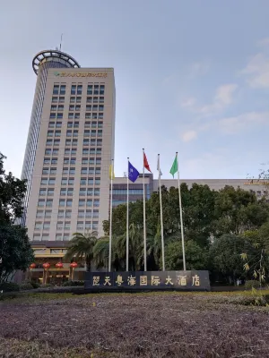 Chutian Guangdong International Hotel Außen Photos