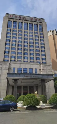 Ramada Plaza by Wyndham Kunshan Qiandeng Extérieur Photos