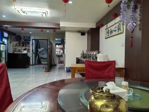 江蘇飯店 Photos