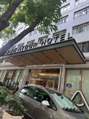 Atour Hotel Exterior Photos