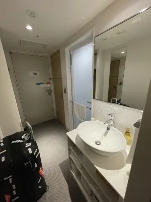 Hotel Gracery Kyoto Sanjo Chambres Photos