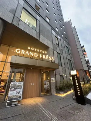 Sotetsu Grand Fresa Takadanobaba من الخارج Photos