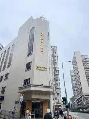 메트로파크 호텔 구룡 호텔 외관 Photos