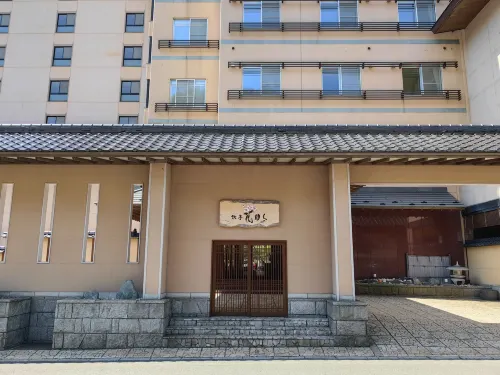 Ryotei Hanayura Extérieur Photos