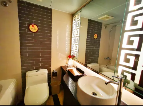 Beijing Chongqing Hotel Номера Photos