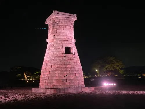 가야미니호텔 호텔 주변 Photos