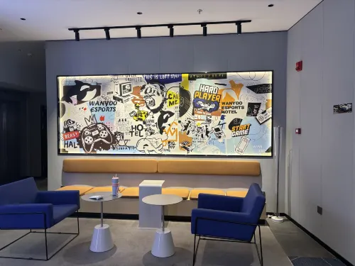 WanYoo Esports Hotel (Shanghai Pudong Shiboyuan) Public Areas Photos