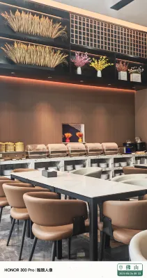 逸柏國際美居（佛山千燈湖環宇城店） 餐飲 Photos