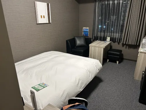 Hotel Route Inn Kyoto Kameoka Chambres Photos