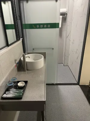 Leshu  Hotel (Pingshan High-speed Railway Station) Kamar Photos