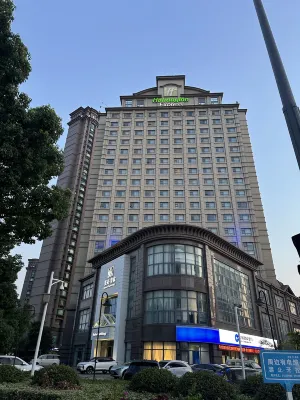 Holiday Inn Express Suzhou Changjiang Esterni Photos