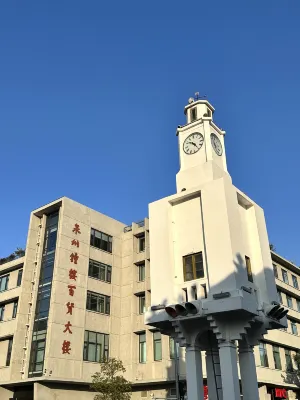 JI Hotel (Quanzhou Xijie Zhongshan Road) Photos