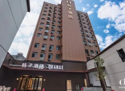 Orange Hotel (Beijing Yansha Liangma River) Außen Photos