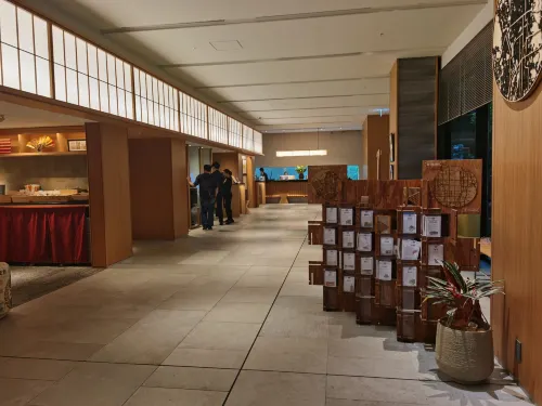 Richmond Hotel Premier Kyoto Ekimae Public Areas Photos