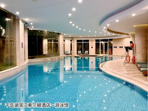 Hilton Hangzhou Qiandao Lake Resort Benessere e tempo libero Photos