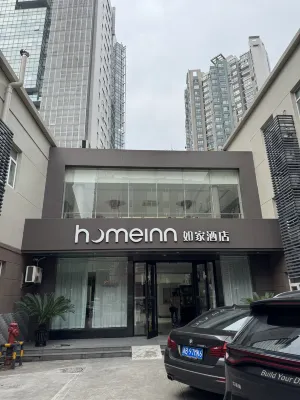 Homeinn · neo (Shanghai Zhongshan Park Yanan West Road) Esterni Photos