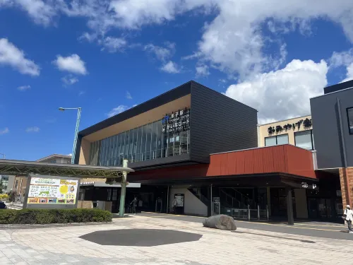 Yonago Washington Hotel Plaza Esterni Photos