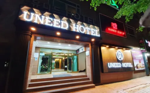 Uneed Hotel Außen Photos
