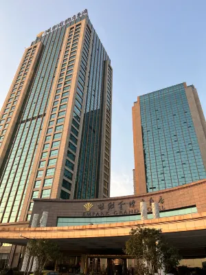 Empark Grand Hotel Hangzhou Bay Ningbo Esterni Photos
