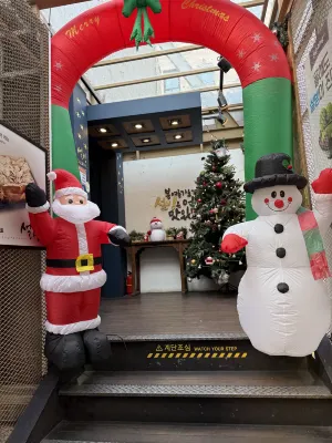 SB汝矣島精品飯店 公共區域 Photos